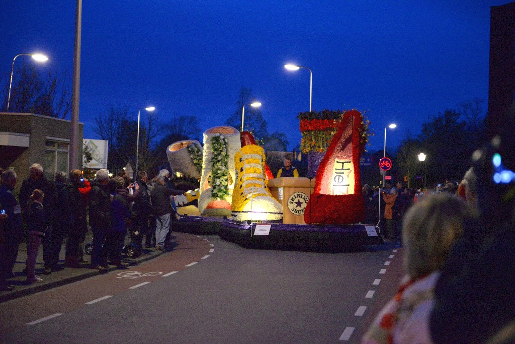 ../Images/Bloemencorso Noordwijkerhout 158.jpg